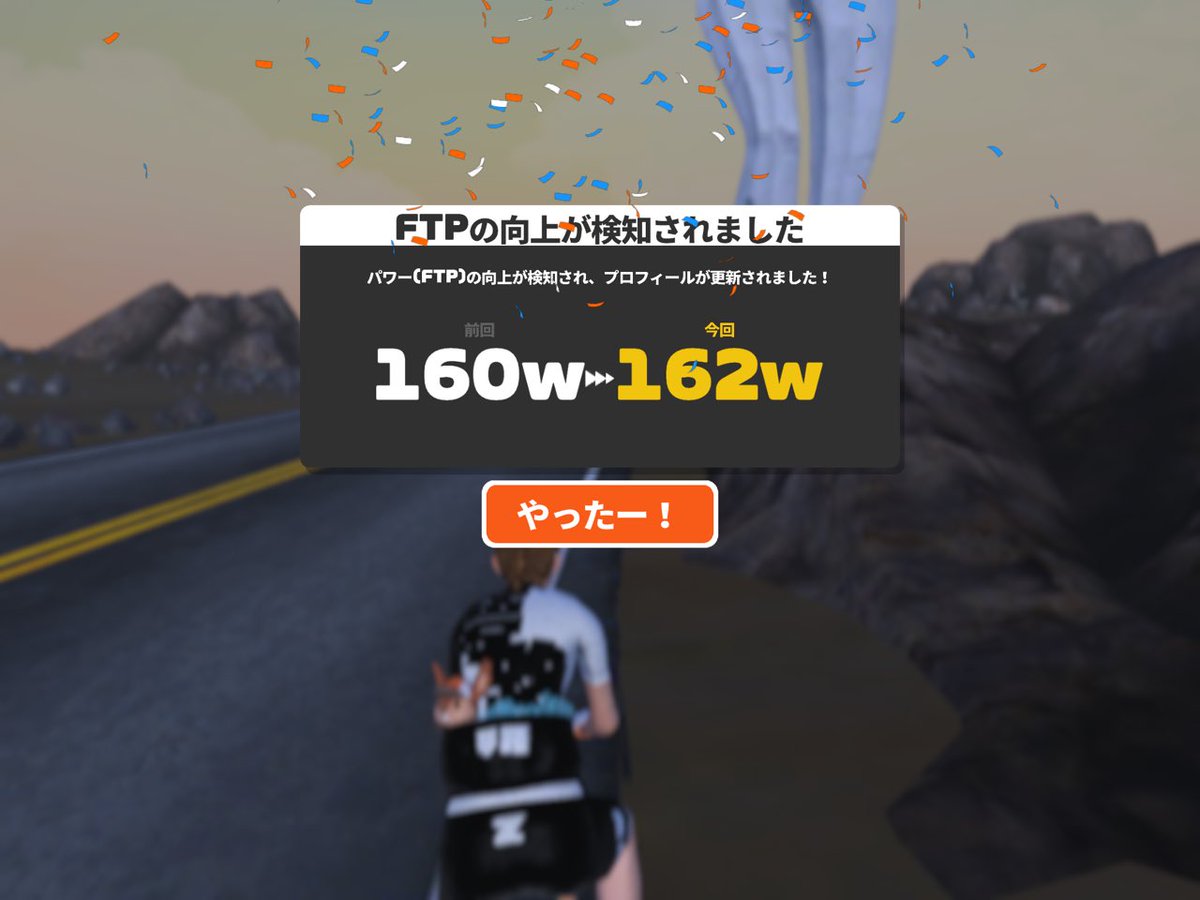 ひーこ tweet media