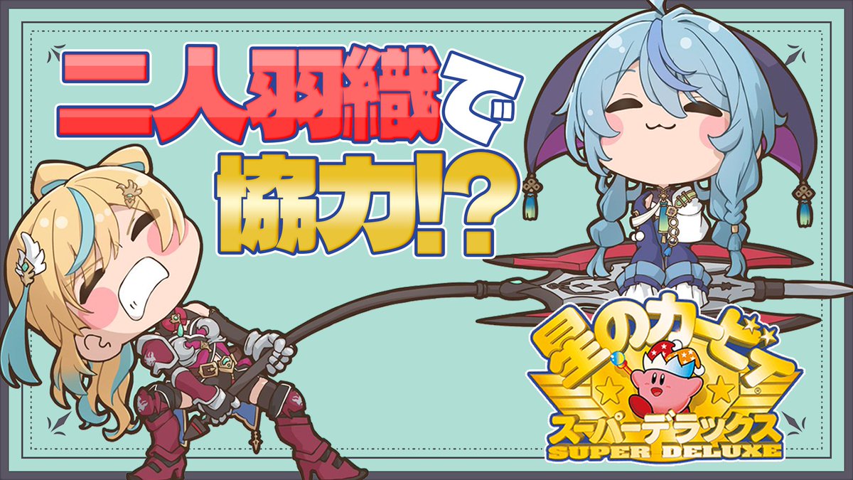 珠乃井ナナ🛼 tweet media