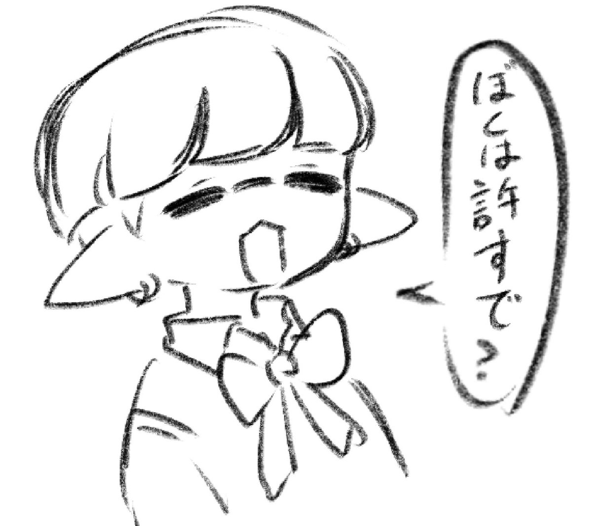 筋肉痛 tweet media