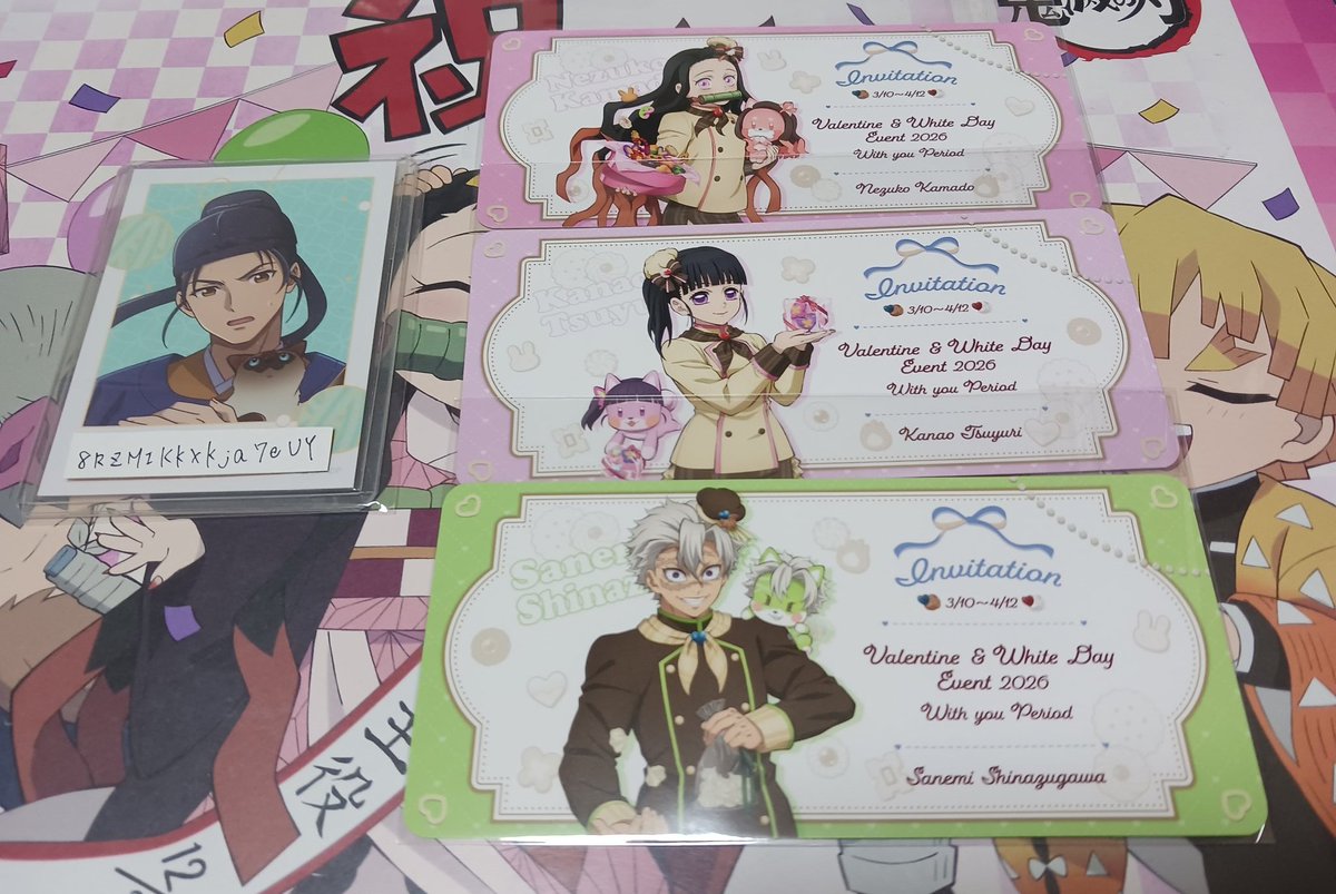 水野麗☆既読印あり tweet media