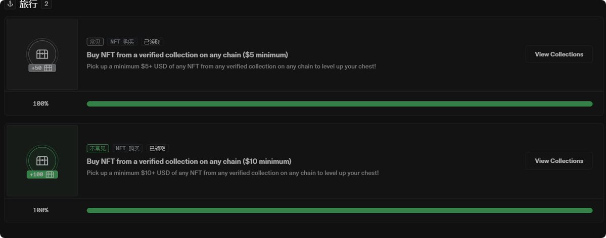0x冤种韭菜 tweet media