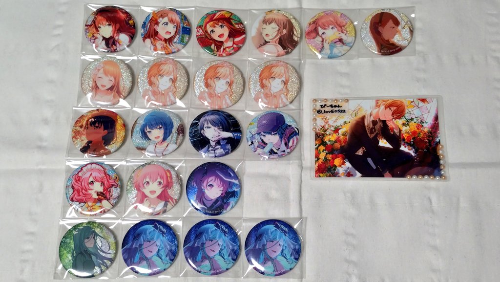 ぴーちゃん🧡 tweet media