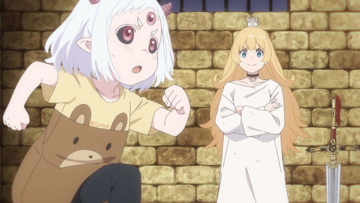 Anime Voice tweet media