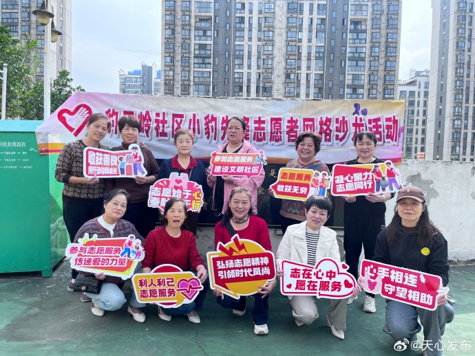 Franz Jahn tweet media