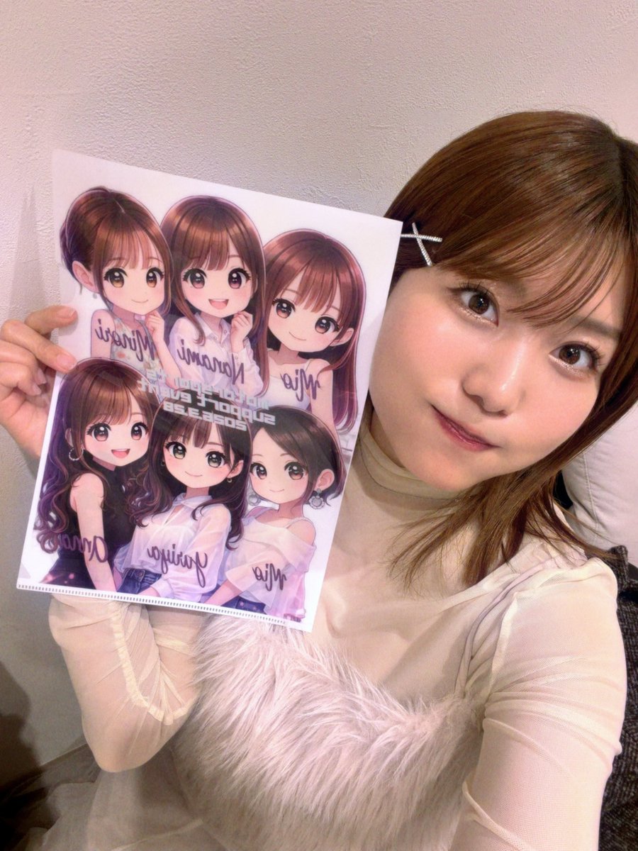 宮瀬 七海🌝🎀 tweet media