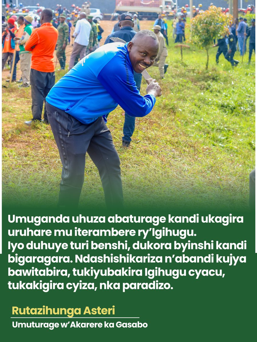 City of Kigali tweet media