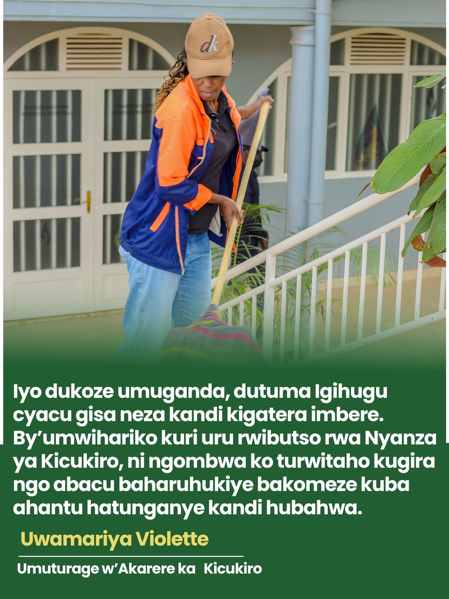 City of Kigali tweet media