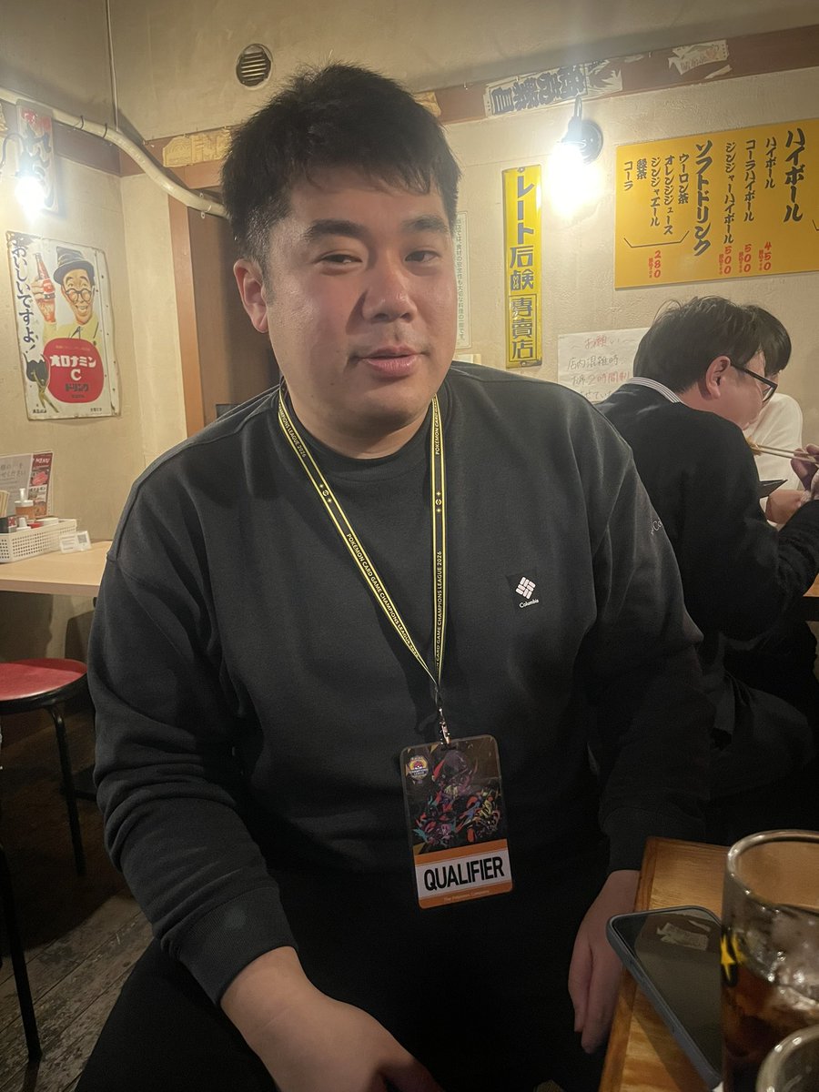 祐天寺 tweet media