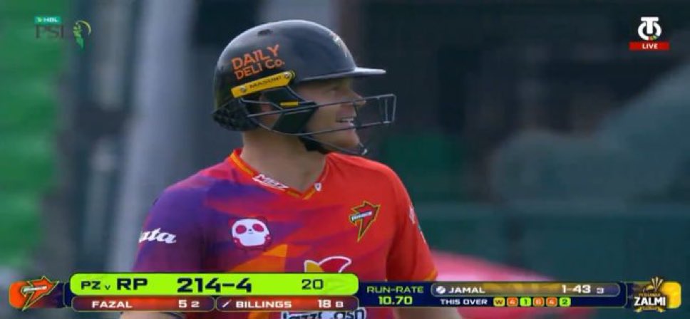 HAMAS 🇵🇰 tweet media