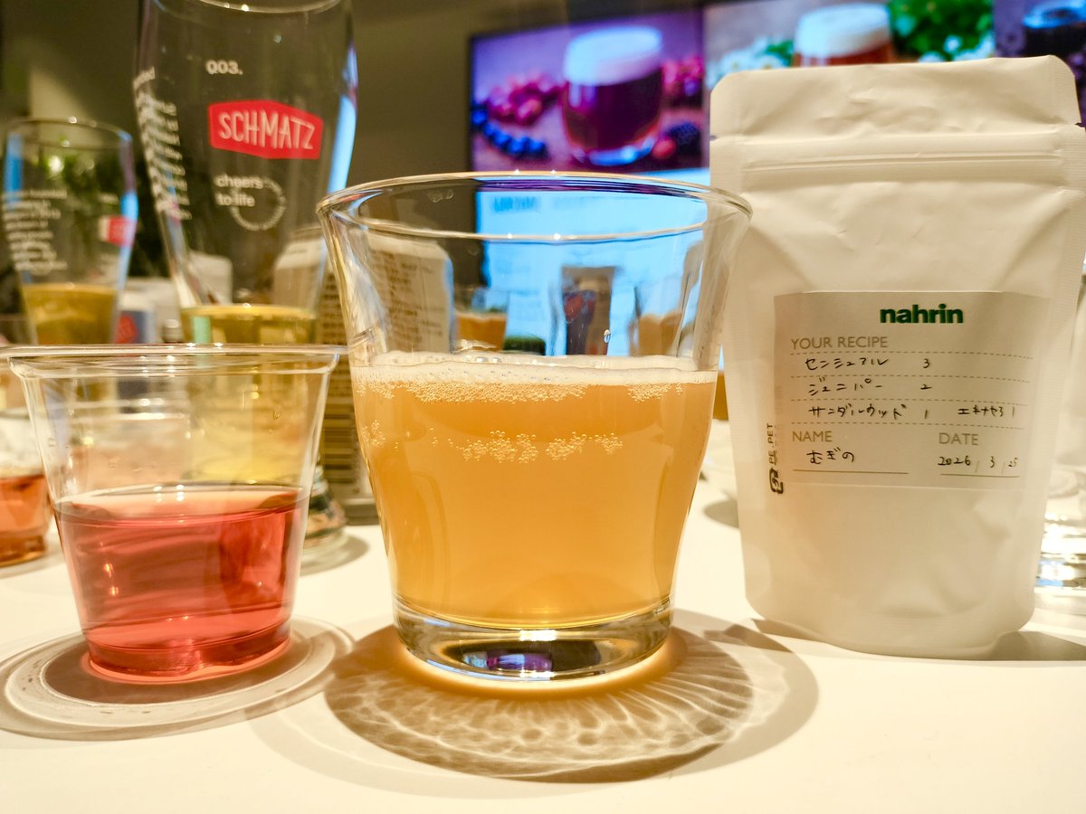 むぎの｜取材ライター@東京 tweet media