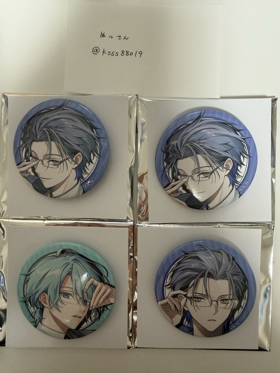 ぬ～さん tweet media