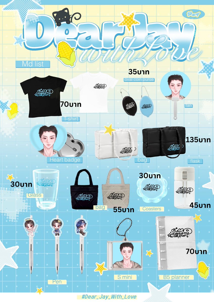 🐈⬛🌟 tweet media