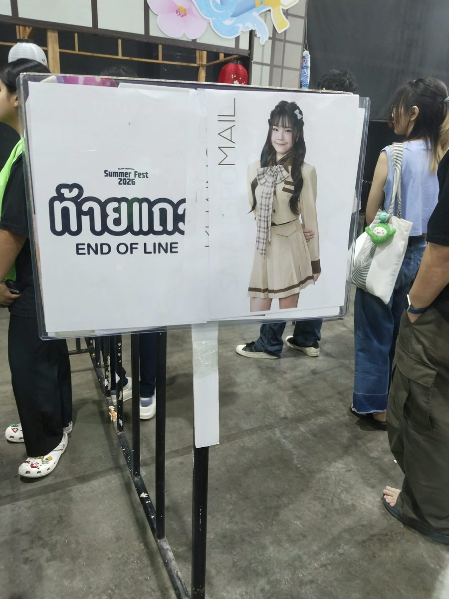 IamFox22 tweet media