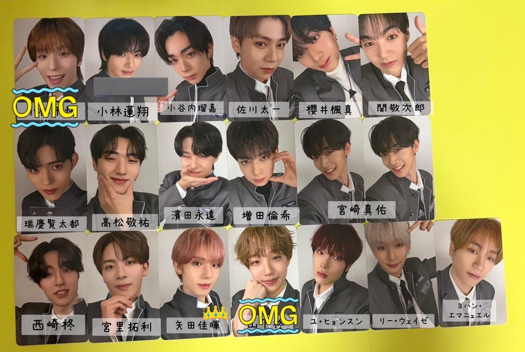 みおな tweet media