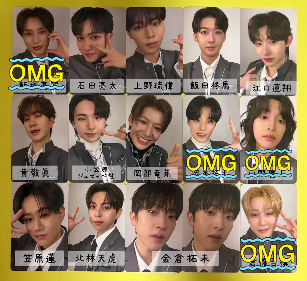 みおな tweet media