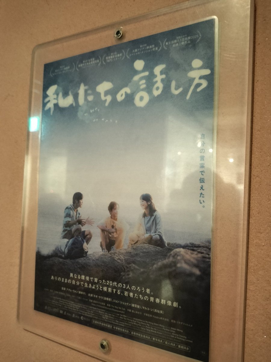 ターキー tweet media