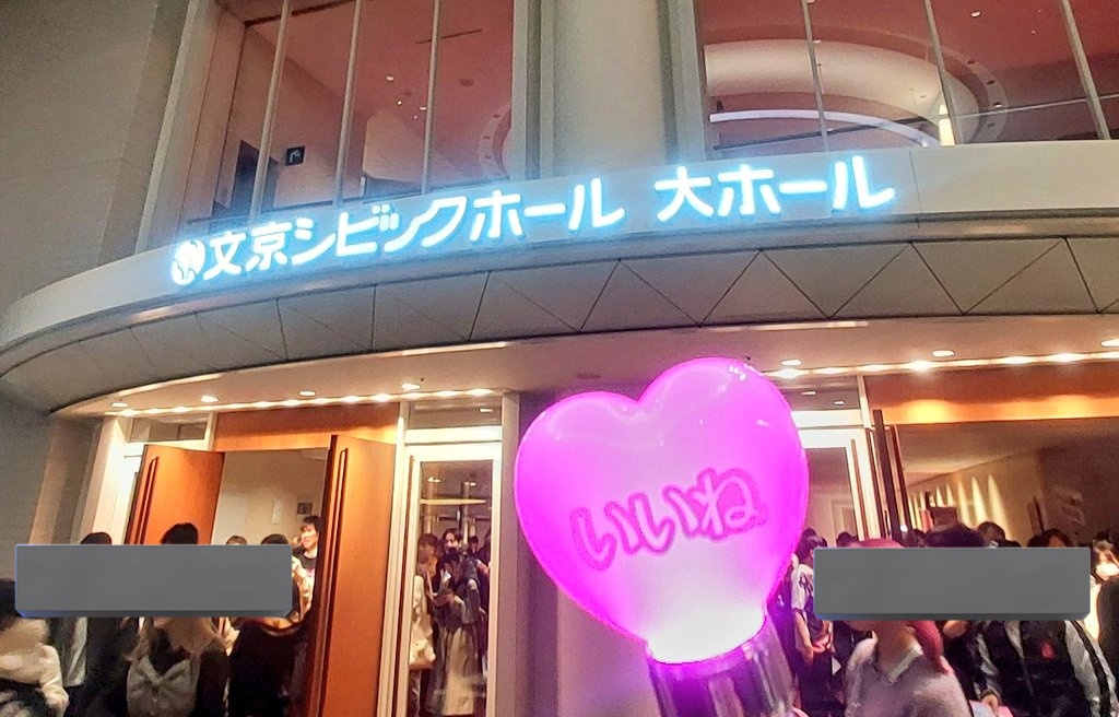 飲酒ʕꔷ𖨳ꔷʔ tweet media