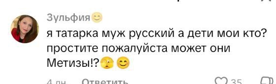 Freken Snork tweet media