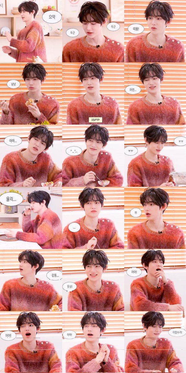 푸디잉짱🍮 tweet media