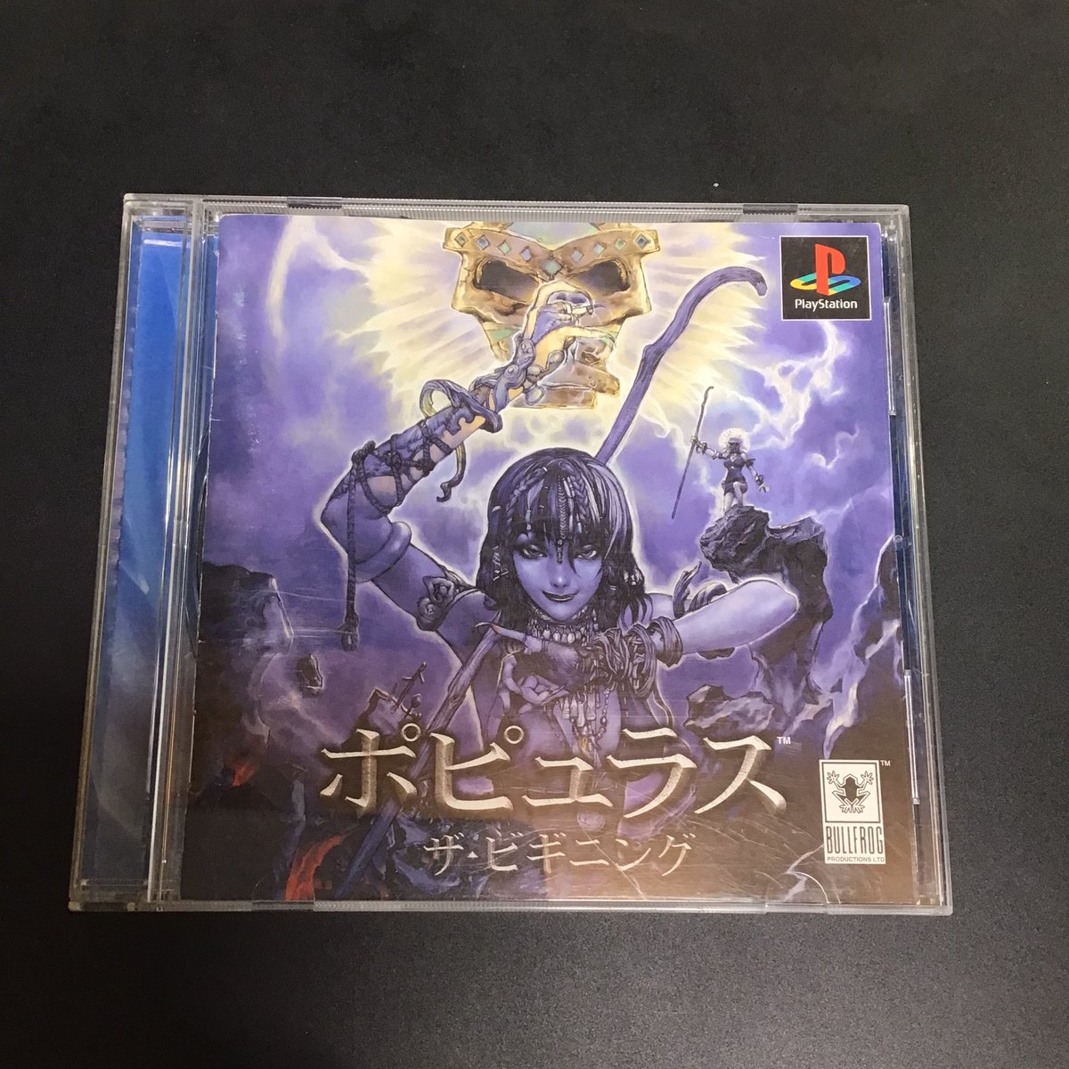 ひらのぴよてぃこ_piyotycho tweet media