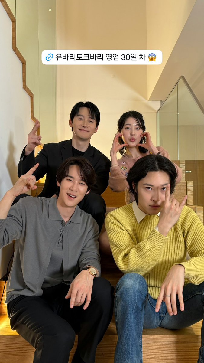 Dee 🍉 tweet media