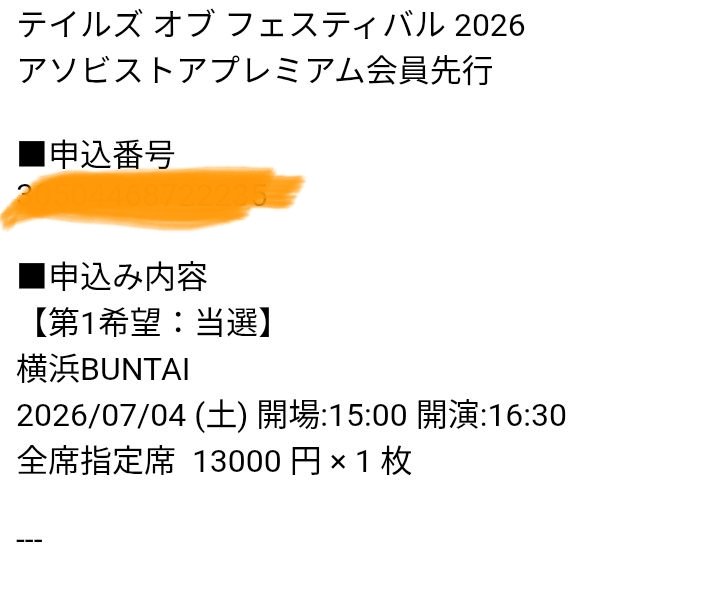 紘美＠取引垢 tweet media