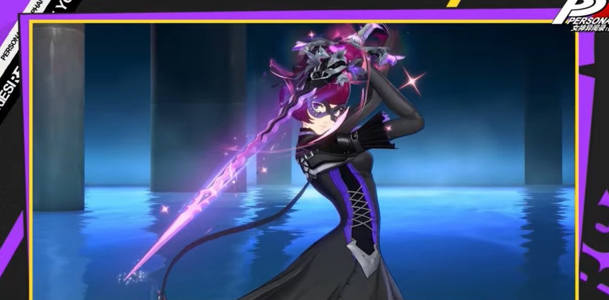 P5X News and Info tweet media