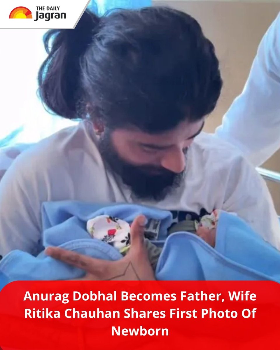TheDailyJagran's tweet image. Anurag Dobhal and Ritika Chauhan embrace parenthood as they welcome their baby on Ram Navami. The couple shared emotional posts, calling it their “most precious gift,” bringing joy after a challenging phase in their lives. 

#AnuragDobhal #RamNavami #Parenthood #GoodNews