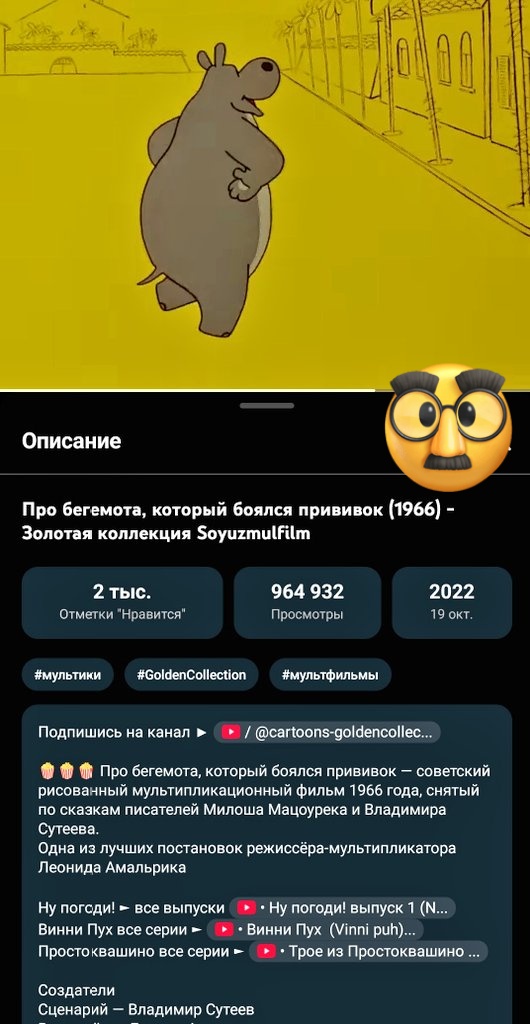 Влесна Живу в скаЗке, по Прави tweet media