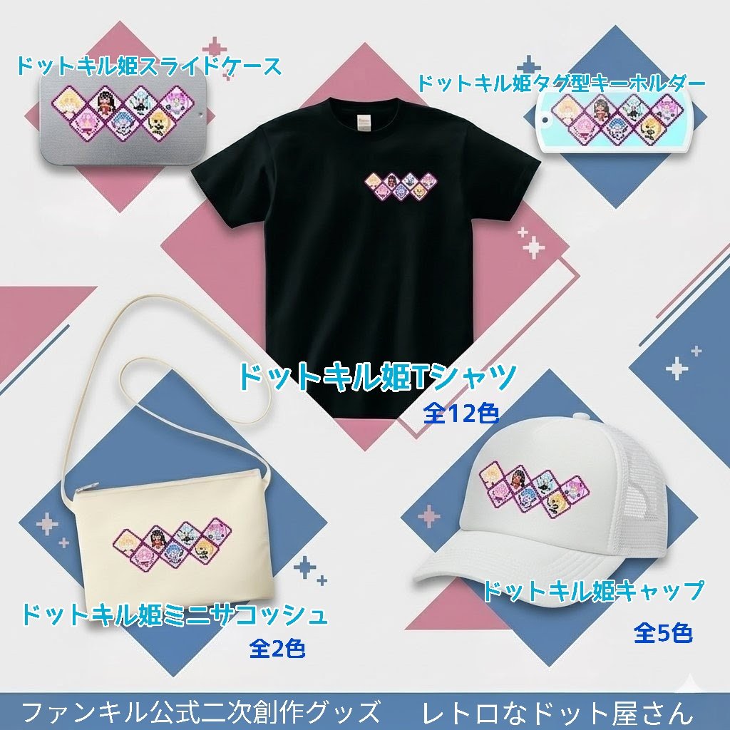 ハム次郎@モイモイ tweet media