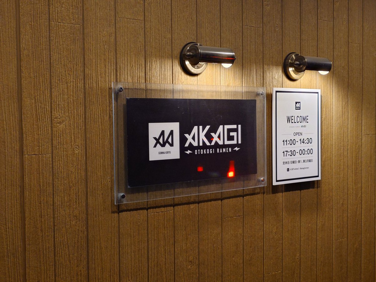 ぼんず tweet media