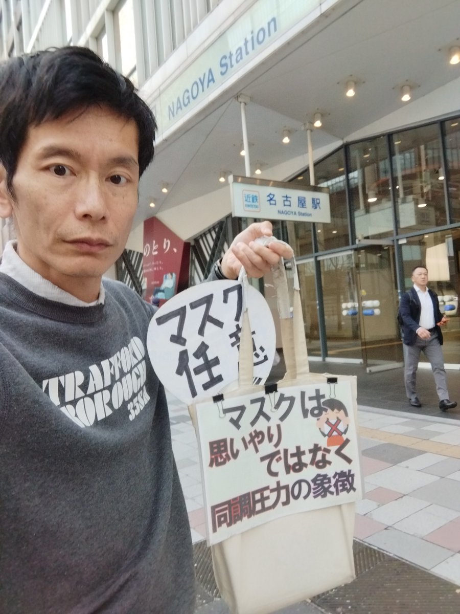 Shinya Ando＠ノー桝・コロ茶系FXトレーダー tweet media