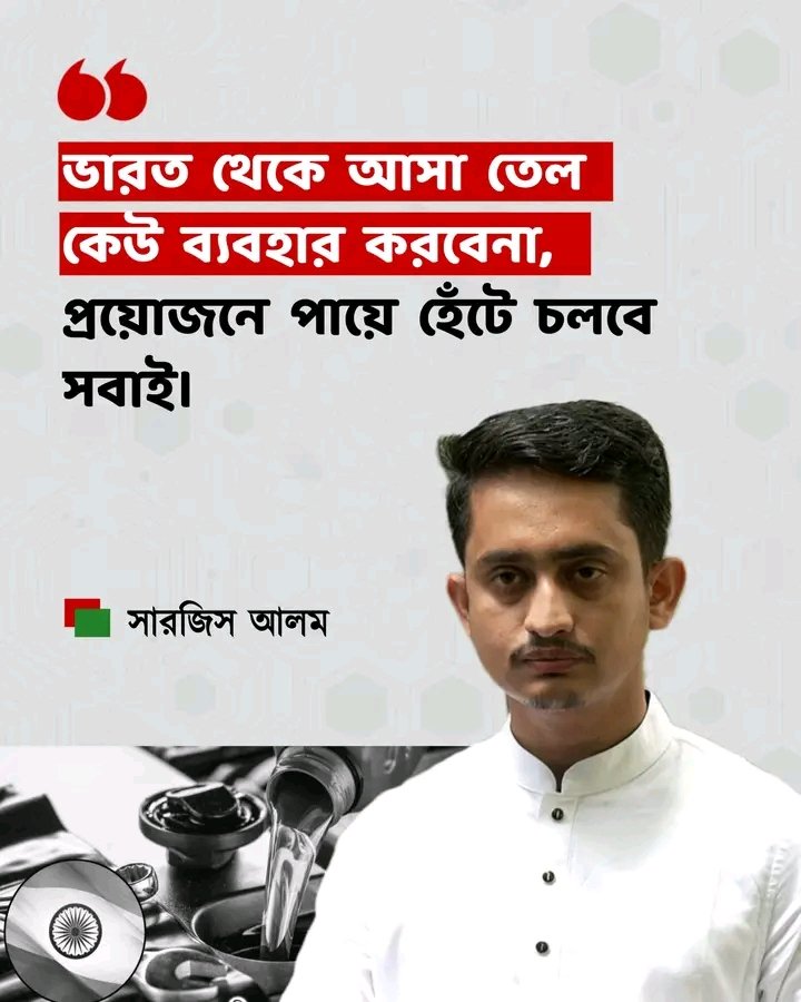 𝐋𝐔𝐀𝐍 𝐓𝐀𝐌𝐈𝐌🌈 tweet media