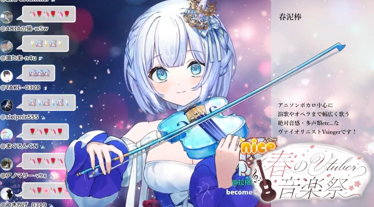 luxandra@非そち🦄🌹 tweet media