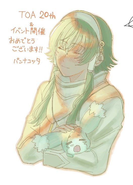 コッタ tweet media