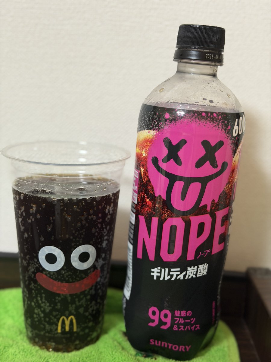 ネットで話題の ギルティ炭酸 NOPE（ノープ）1本だけ買って飲んでみた