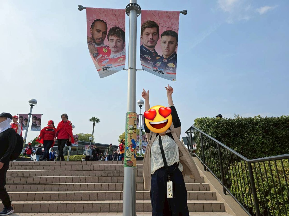 お疲れ様です！！！！