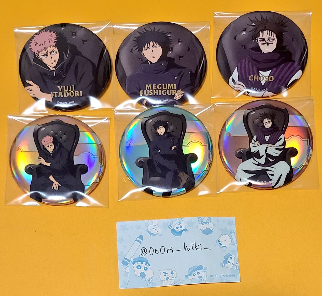 あさん@ツイフィ必読 tweet media