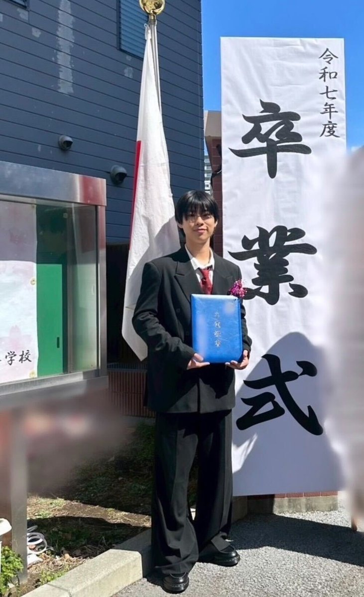 BMSG TRAINEE Official tweet media