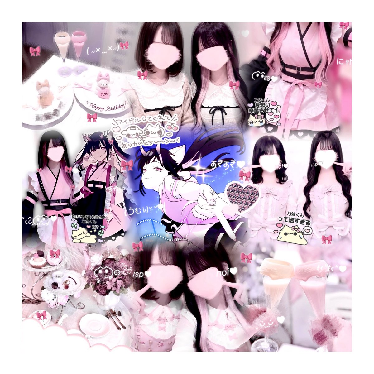 ɴᴏɪ♥ tweet media