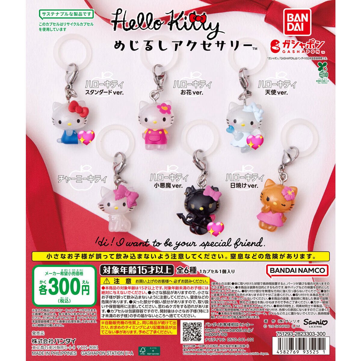 𝗞𝘂𝗸𝗶 tweet media