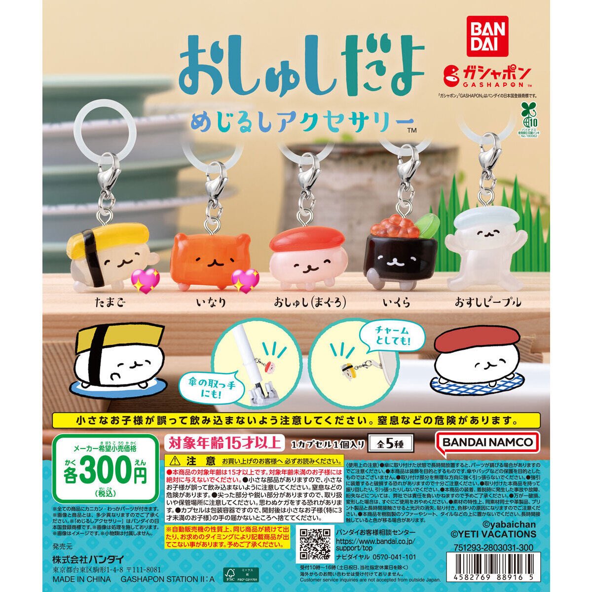 𝗞𝘂𝗸𝗶 tweet media