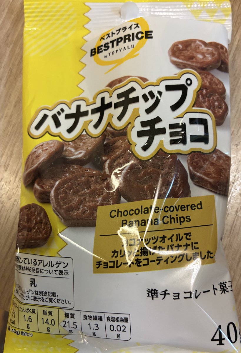 ゴハン tweet media