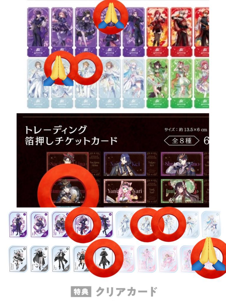 篁⛤取引 tweet media