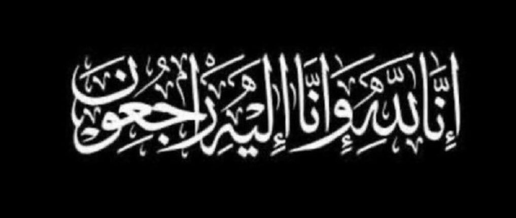 نقابة العاملين بالجمارك tweet media