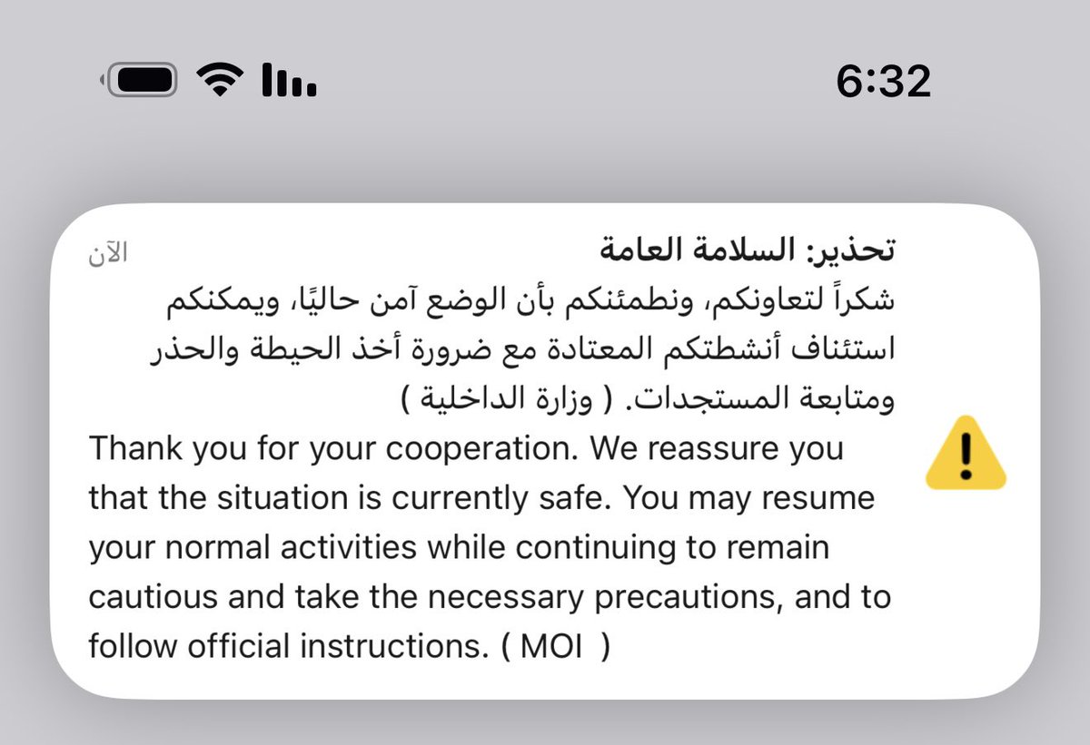 إبراهيم بهزاد tweet media