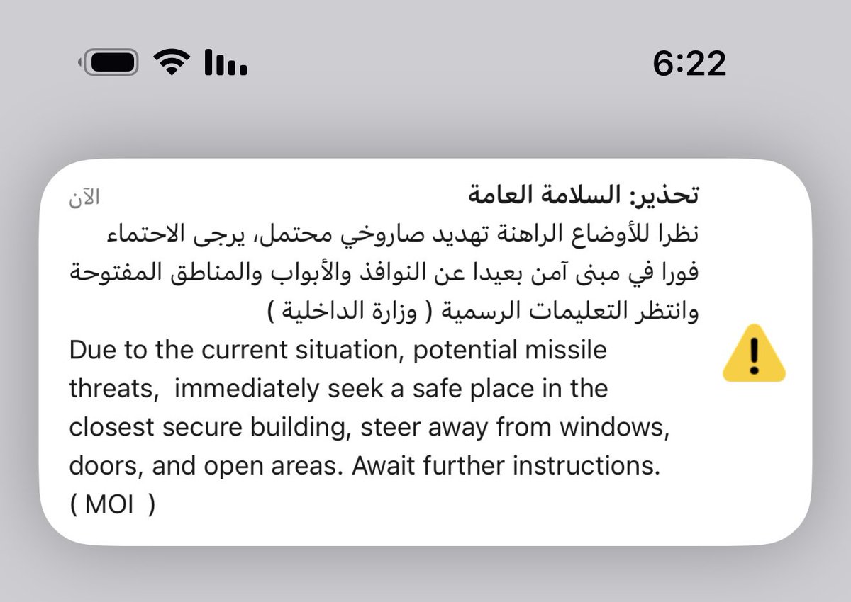 إبراهيم بهزاد tweet media