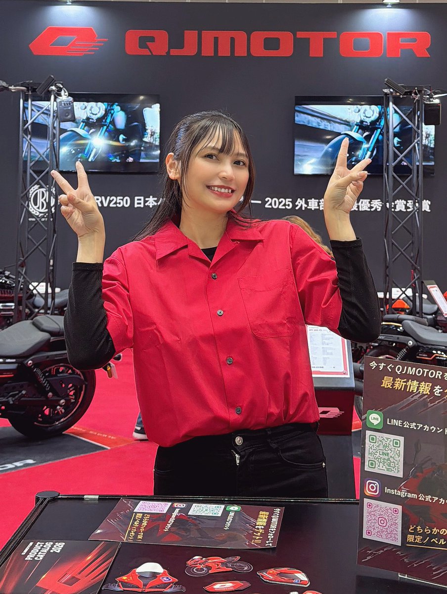 美里杏里 tweet media