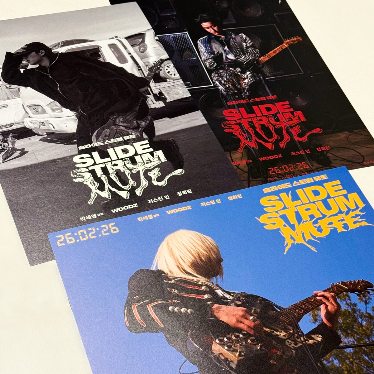 유맆.1🌿 tweet media