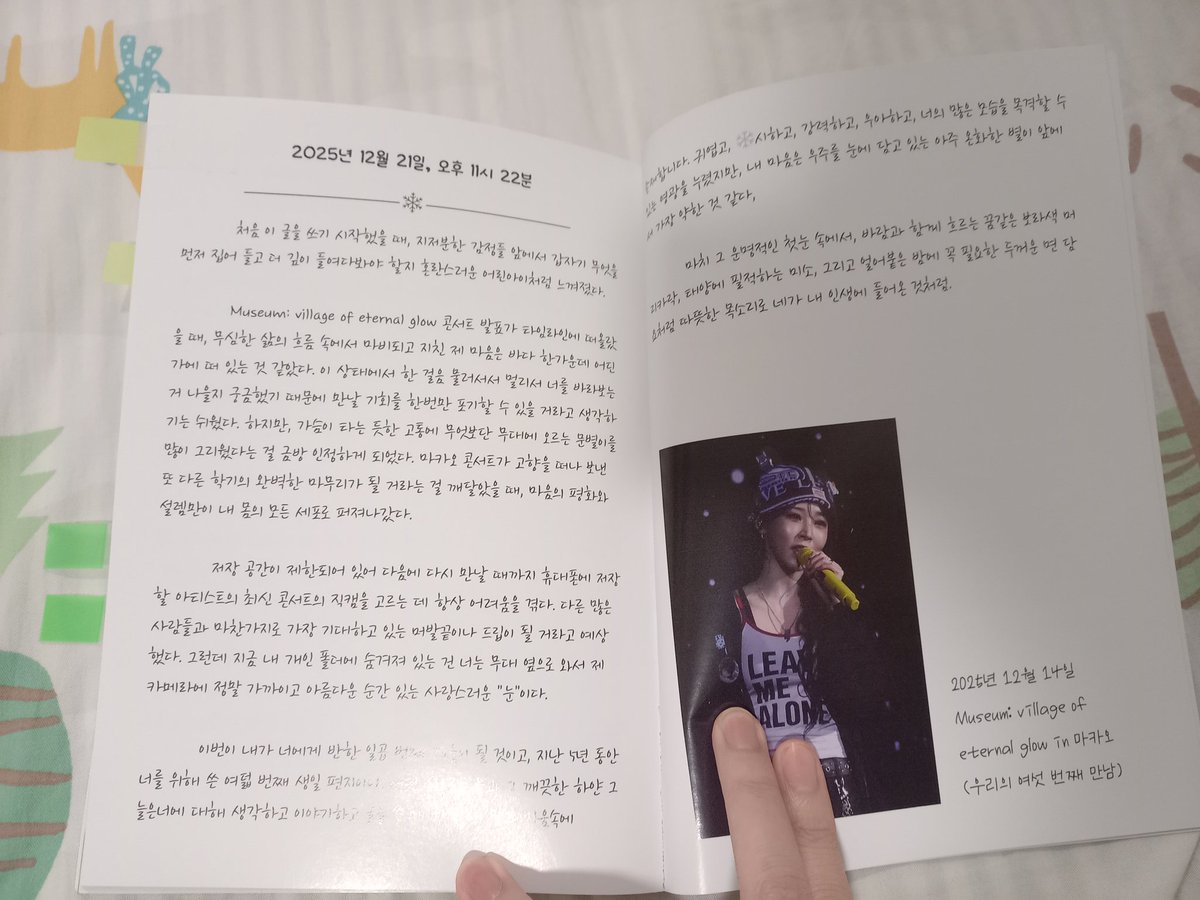 sophie-sti-cakes is broke tweet media